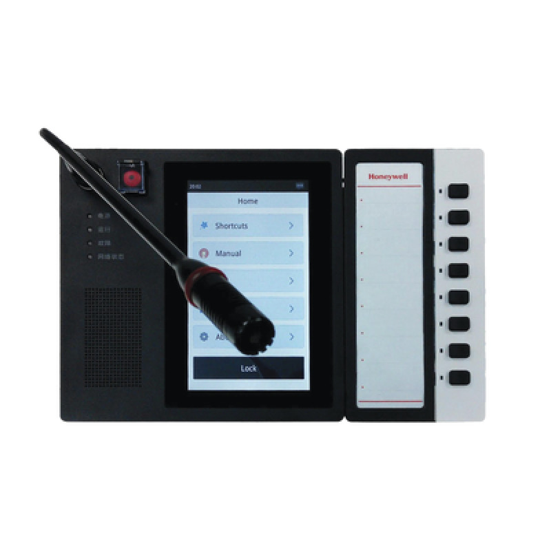 Estación de Llamada en Red pantalla táctil de 7 pulgadas a color