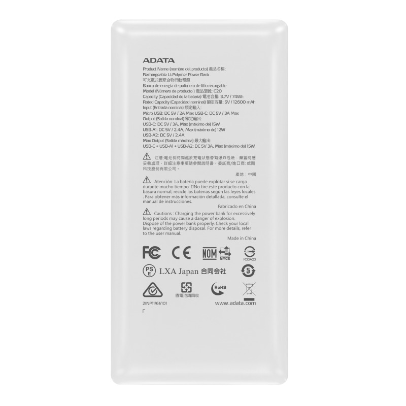 Cargador ADATA Power Bank C20 blanco 20000MAH PBC20-WH image 6