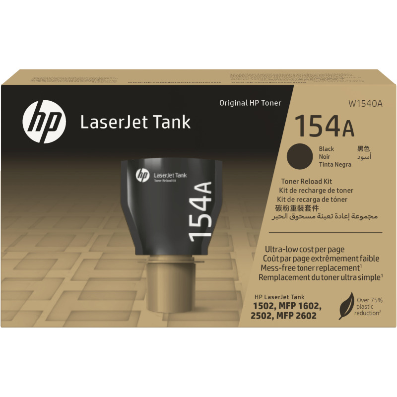 TONER HP 154A W1540A NEGRO LASERJET TANK MFP 2602SDW / 1602W (2 500 PAG)