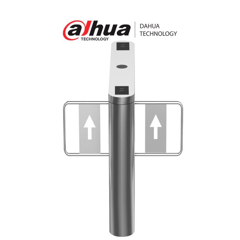 DAHUA ASGB521H-D - Swing Barrier Media para exterior/ 1 Carril/ Motor Electrico CD/ Acero Inoxidable/ Puerto RS232/ Soporta Conteo de Entrada y Salida/ 20personas x minuto/ Entrada de Alarma de Incendio para desbloqueo/ image 2