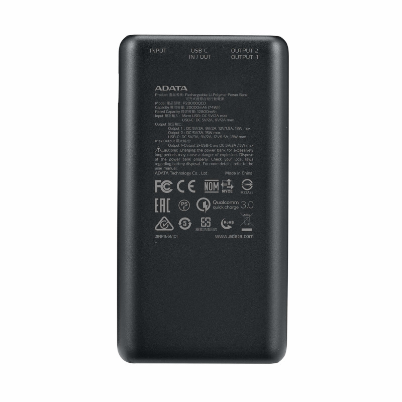BATERIA DE RESPALDO ADATA POWER BANK P20000QCD 20000MAH/2 USB A/ 1 USB C/INDICADOR DE CARGA DIGITAL COLOR BLANCO (AP20000QCD-DGT-CWH) image 4