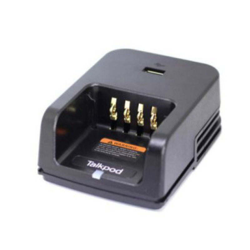 Cargador Rápido de Escritorio para Radios TXR59/ TXR50/TXR58 