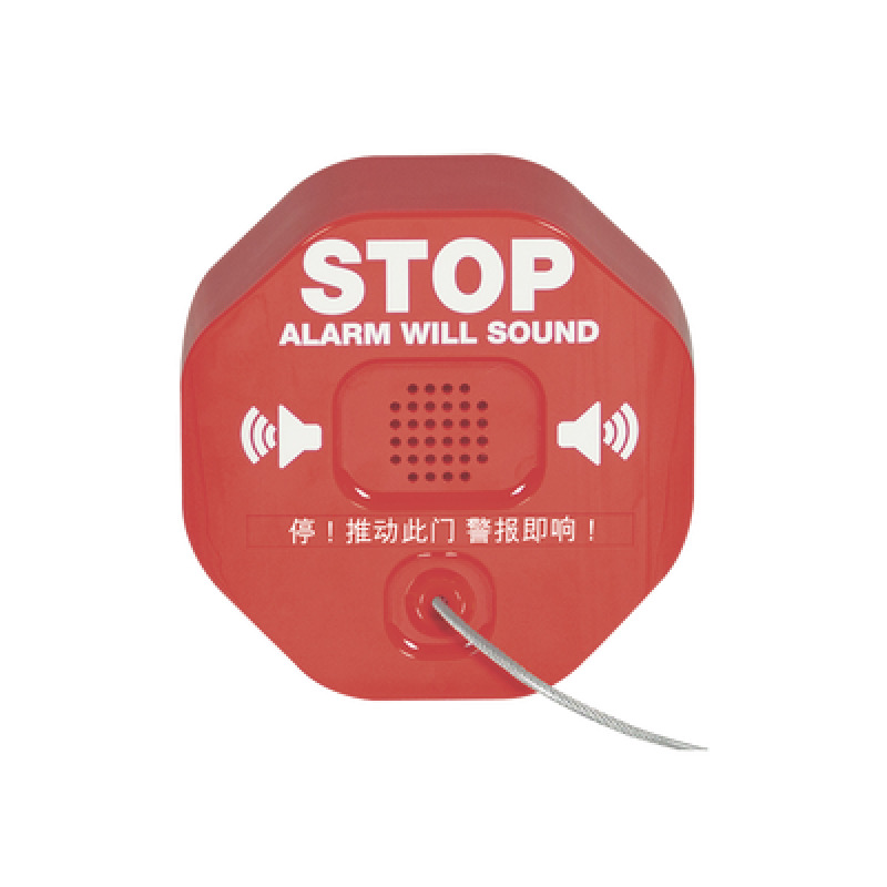 Alarma Theft Stopper Para Prevenir Robo y Mal Uso De Extintores De Incendio