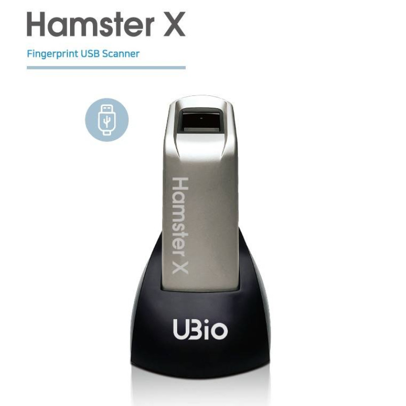 Lector de Huella INGRESSIO HAMSTER X