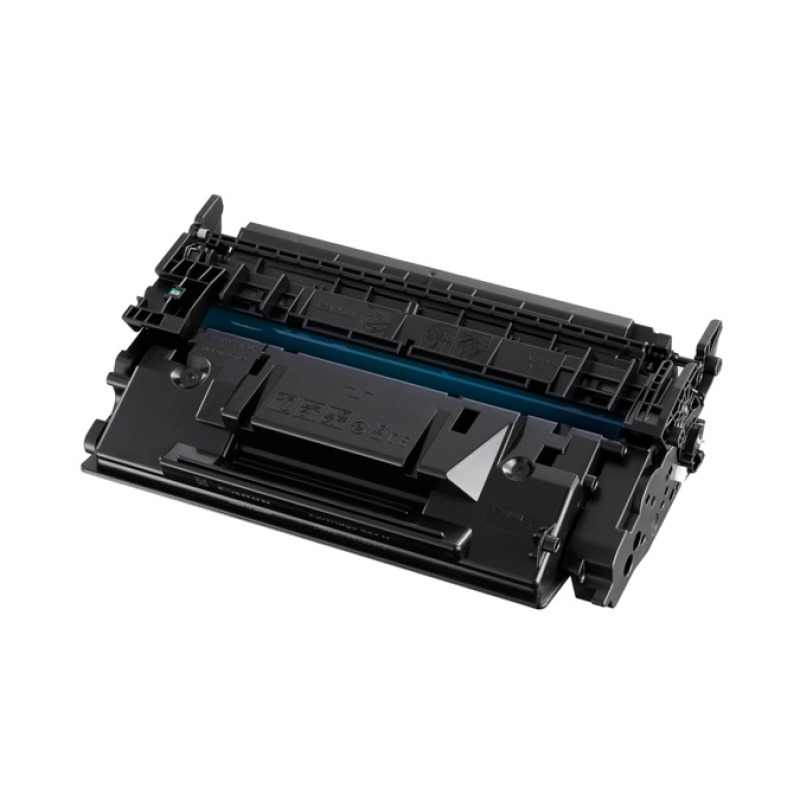 TONER CANON 057 H NEGRO, RENDIMIENTO 10,000 PAGINAS, COMPATIBLE: LBP226DW, MF445DW image 4