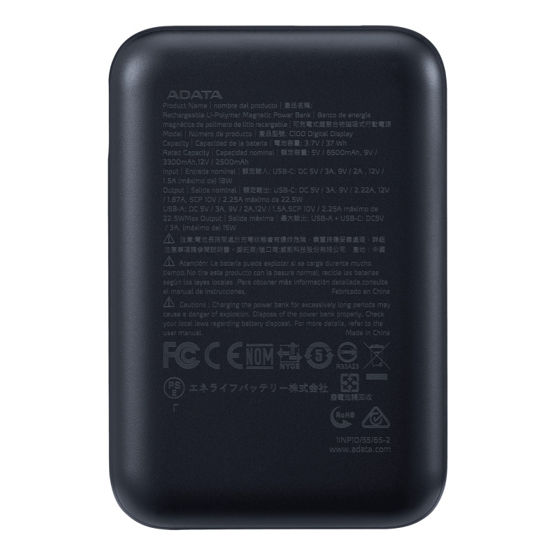 Power banks ADATA C100 image 3