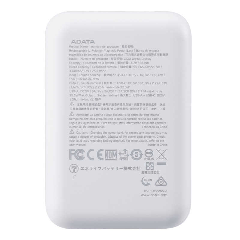 Power banks ADATA C100 image 3
