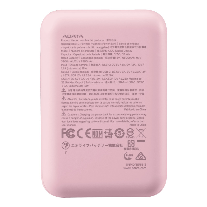 Power banks ADATA C100 image 3