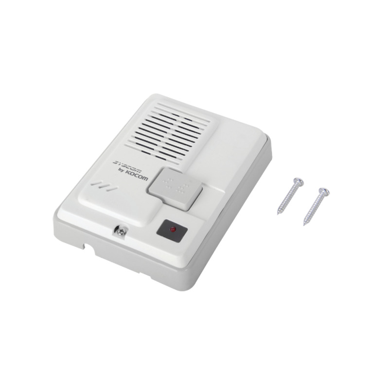 Extensión tipo Manos Libres image 4