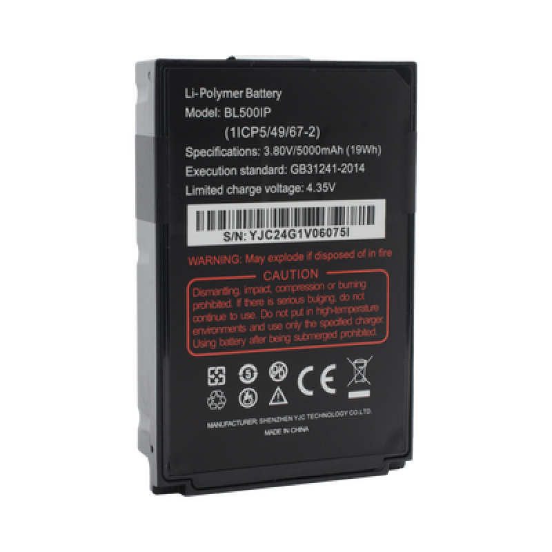 Batería de Respuesto para Radio RG725/750 RugGear