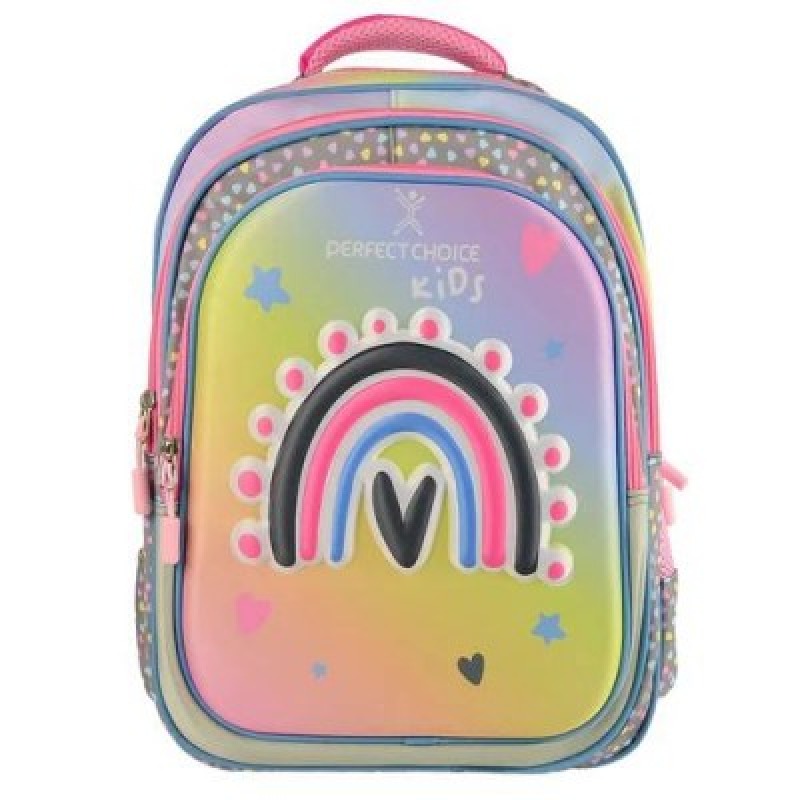 MOCHILA ESCOLAR PERFECT CHOICE MULTIPLES COMPARTIMENTOS EXPLORER - ARCOIRIS image 2