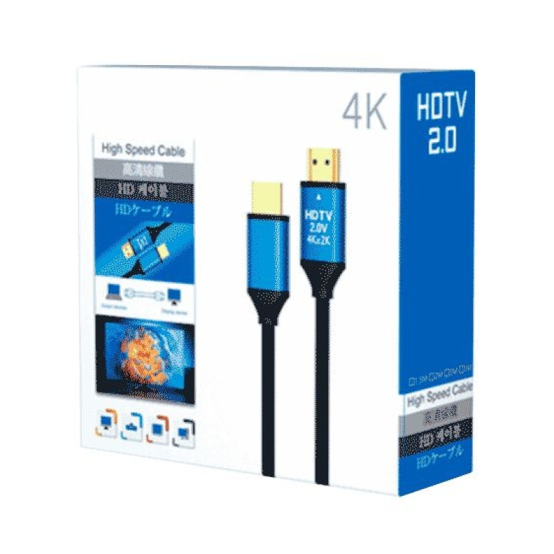 SAXXON SX150HDC - Cable HDMI de 15 metros de alta velocidad / Versión 2.0 / Resolución 4K / Canal de retorno de audio (ARC) / Video 3D / Blindado para reducir interferencias / Chapado en oro / Alta resistencia y durabilidad.