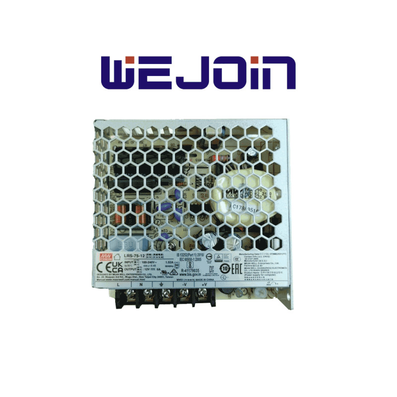 WEJOIN WJTSPWRSPPLY - Fuente de poder para torniquete peatonal WJTS122 / WJTS112