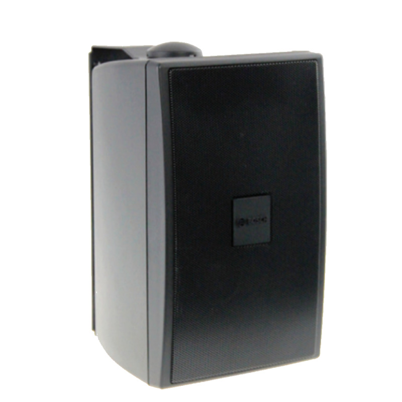 BOSCH M_LB2UC15D1 - Altavoz de caja 15W / PREMIUN SOUND Color negro image 5