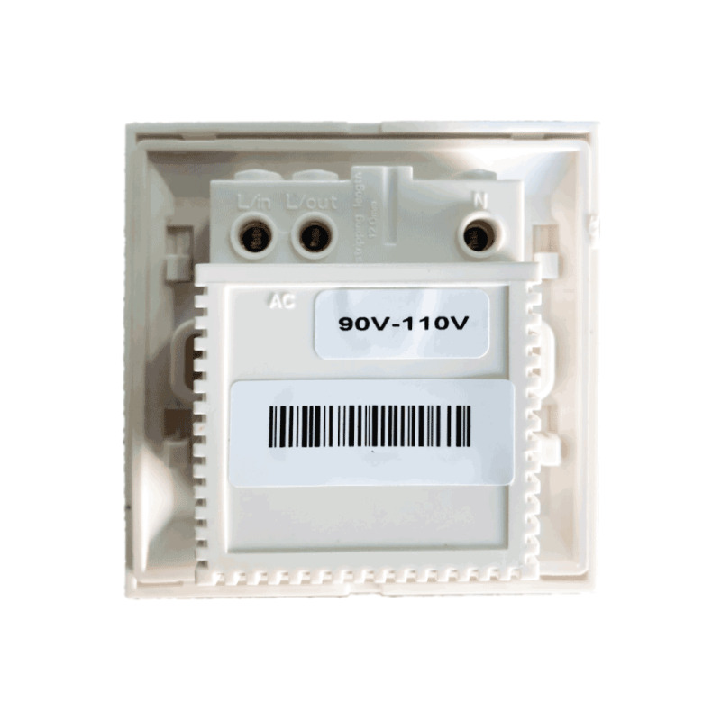 ZKTECO PSMMF - Modulo Inteligente de Ahorro de Energía MIFARE / Control de Energía para Habitaciones de Hotel / Controla Energía con uso de Tarjetas Mifare image 5