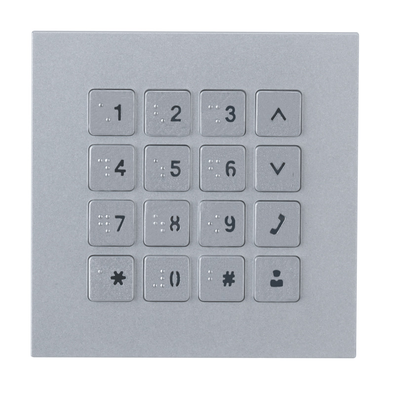 DAHUA VTO4202FX SERIES - Frente de Calle Modular para Departamentos y/o Fraccionamientos/ Función P2P/ Cámara de 2 Megapíxeles/ Apertura con Tarjetas Mifare/ Hasta 100 Monitores/ Notificación a APP/ Apertura Remota/ #EdificioInteligente image 3