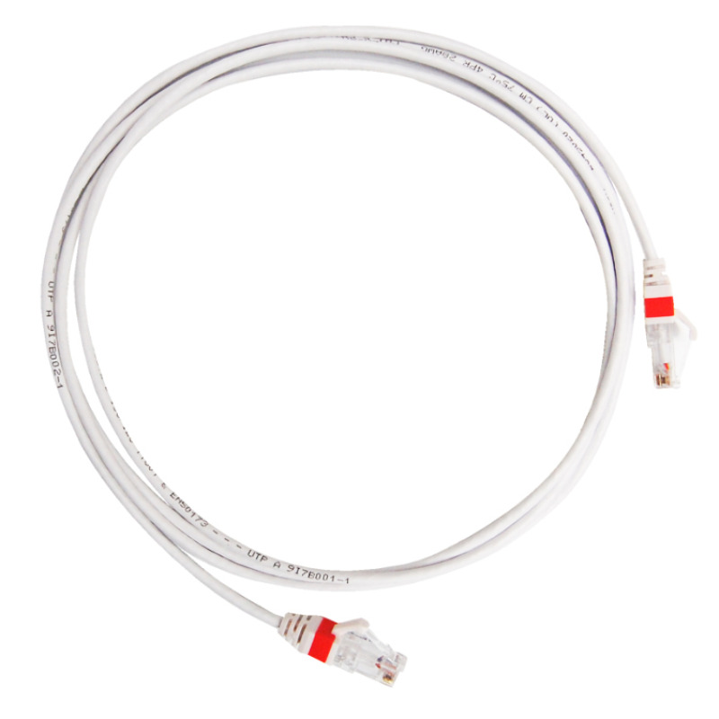 Enson EPRO-6PC210-WH cable de red Blanco 2.1 m Cat6 U/UTP (UTP)
