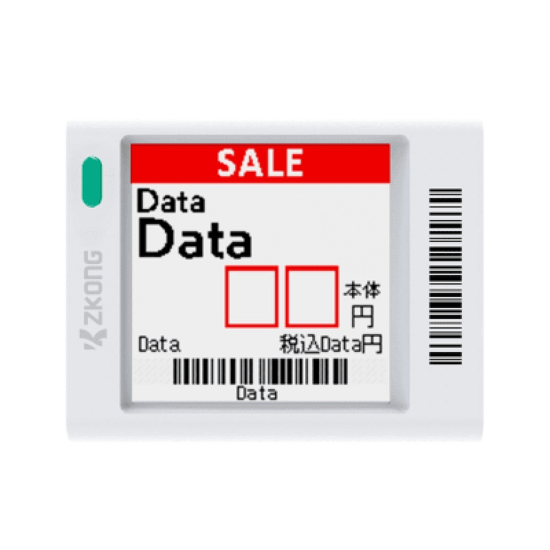 Etiqueta Electrónica de Estantería ESL 15 / Pantalla EPD Gráfica Matriz de Puntos 152x152 píxeles / 4 Colores Negro Blanco Rojo Amarillo / BLE 50 con Encriptación AES128 / Autonomía 3 Años con 4