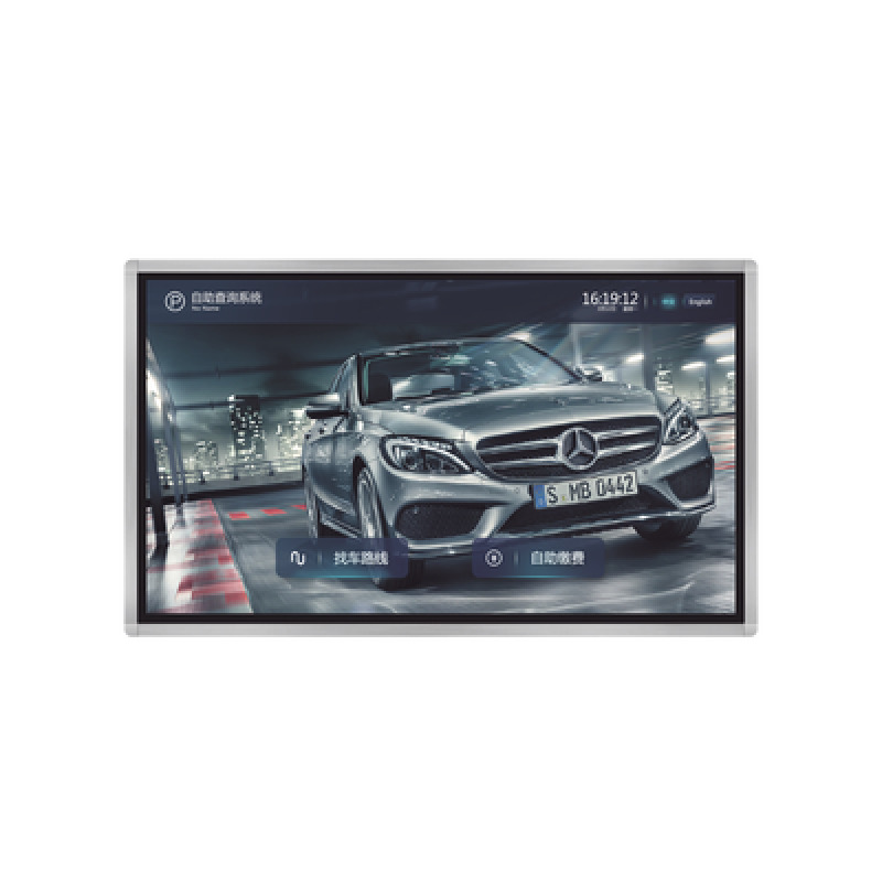 MÁQUINA DE CONSULTA DE ESTACIONAMIENTO / PANTALLA 315 PULGADAS / RESOLUCIÓN 1920X1080 / ANDROID